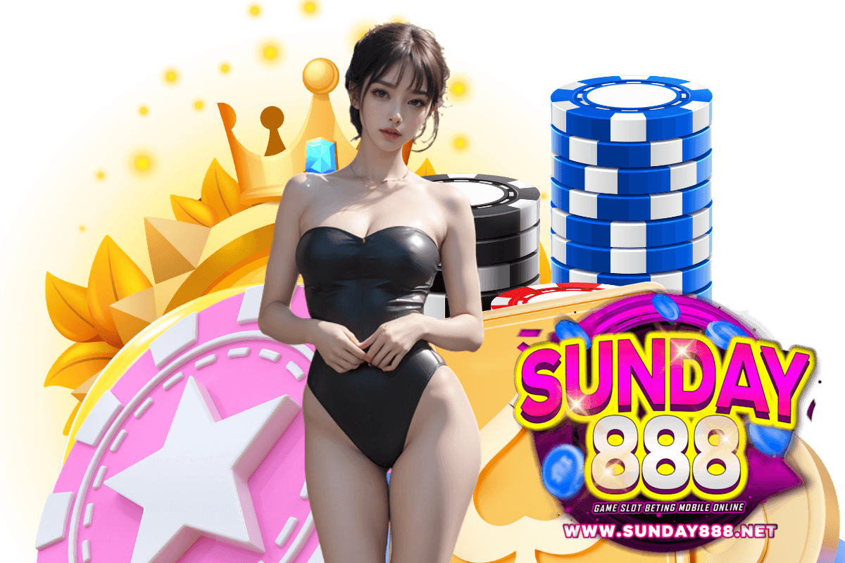 sunday888 สล็อต